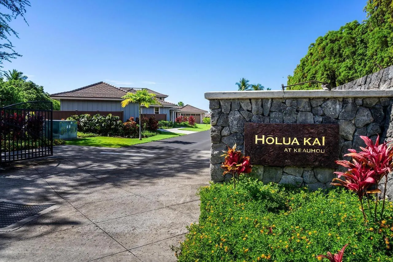 Holua House#28 Villa Kailua-Kona Holiday home